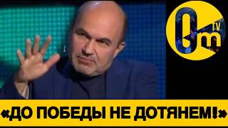 «ПЯТЫЙ ГОД БЕССМЫСЛЕННОЙ ВОЙНЫ!»