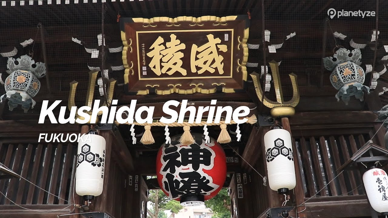 Discover the captivating highlights of Kushida Shrine.