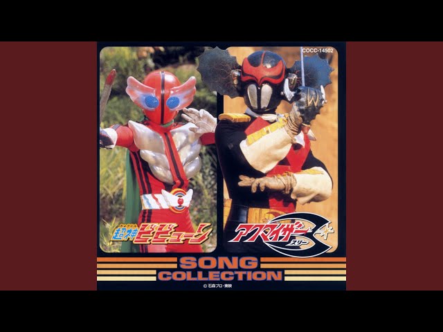 Tokusatsu Ending - 2