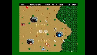 MSX2 Game: Aleste (1988 Compile)