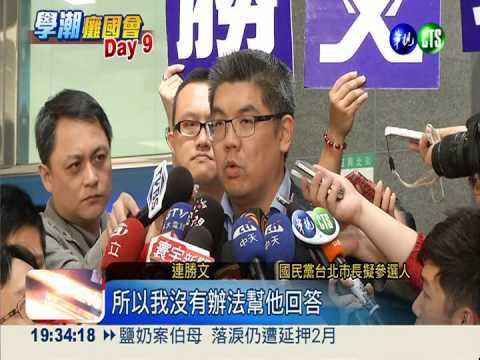 要求江揆下台! 連詠心加入連署