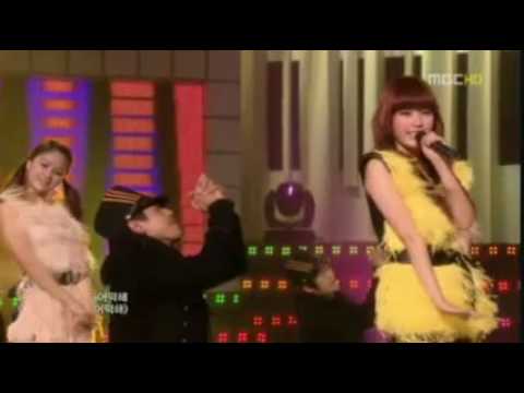 IU - MC 100102 - Marshmallow