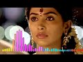 Dushman No 1 MUKUNDA Movie BGM360P PCSP
