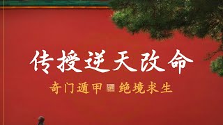 [問題] 第一份工作我該怎麼辦