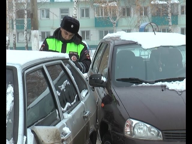 Путь к безопасности