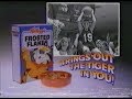Kellogg S Frosted Flakes Commercial 1988
