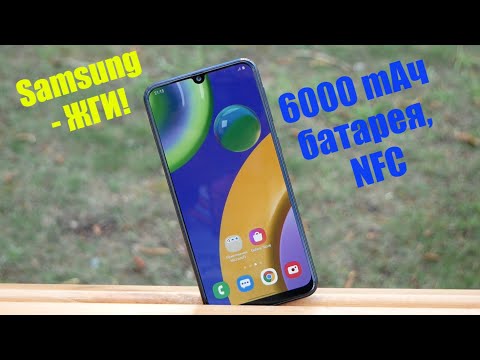 Чертовски хорош! Samsung Galaxy M21 / Арстайл / / Арстайл /