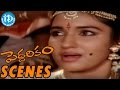 Peddarikam Movie Jagapathi Babu And Sukanya Love Emotional Scene AM Rathnam