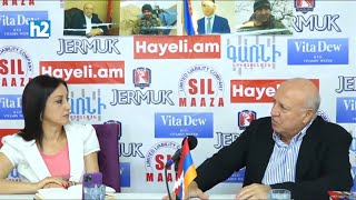 Հայաստանը նոր պատերազմի շեմին է կանգնած. Արտաշես Գեղամյան: Լրաբեր - 13.09.21