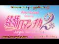 Junjou Romantica 2 OP - Shōdō Pigstar sub esp HD ...