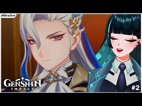 【GENSHIN IMPACT】Help me build Neuvi! Maybe some spiral abyss too【Virtualism IN | Mirai Moonlight】