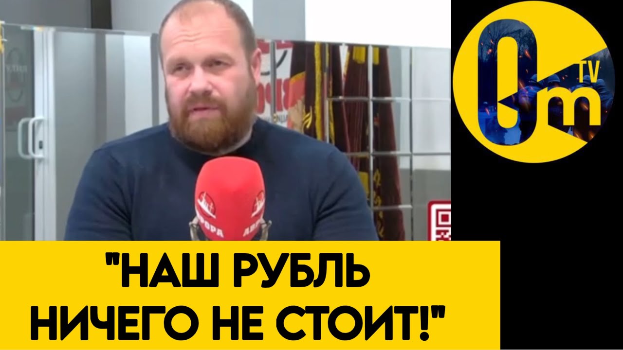 ИНФЛЯЦИЮ БОЛЬШЕ НЕ ОСТАНОВИТЬ!