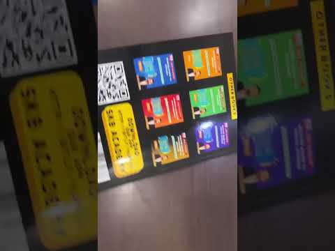 Text Book Printing Services