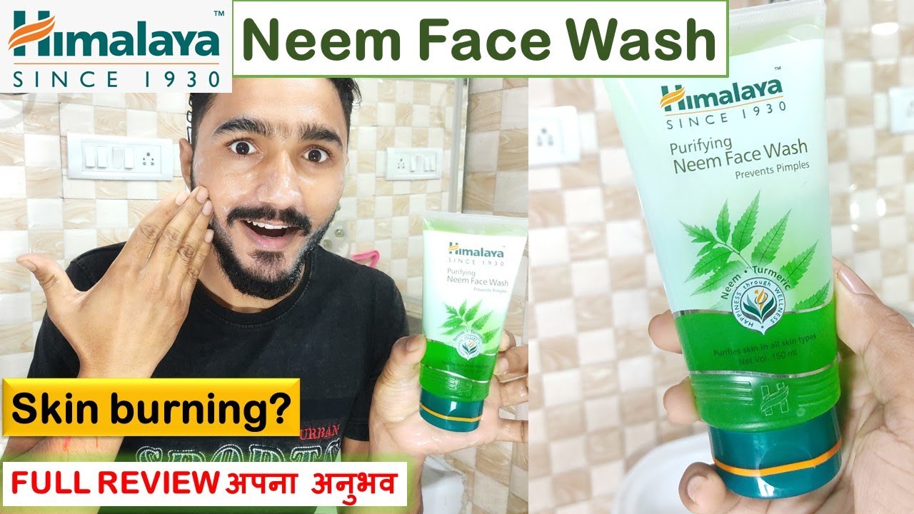 himalaya neem face wash | Uses, Benefits& How to Apply | himalaya face wash | face wash for pimples|