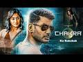 Chakra Ka Rakshak Hindi Dubbed Action Thriller Full Movie Vishal Shraddha Srinath Regina C