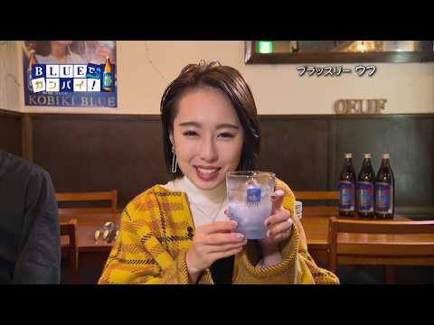 ブラッスリー ウフ （宮崎市）