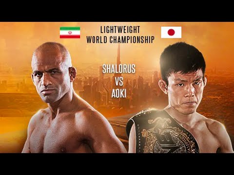ONE Championship: REIGN OF CHAMPIONS | Top 50 Events | #26