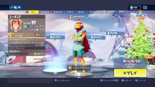 ［参加型］みんなでフォートナイト（祝日）