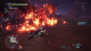 「MHW」歴戦テオテスカトル～ソロ周回
