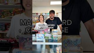 Make A Word Challenge!