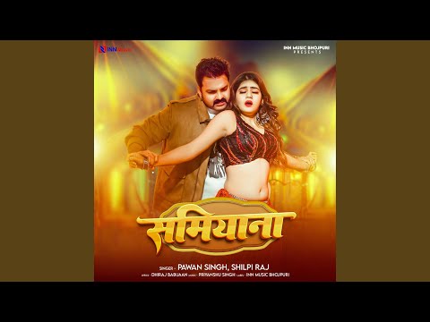 Shamiyana — watch video