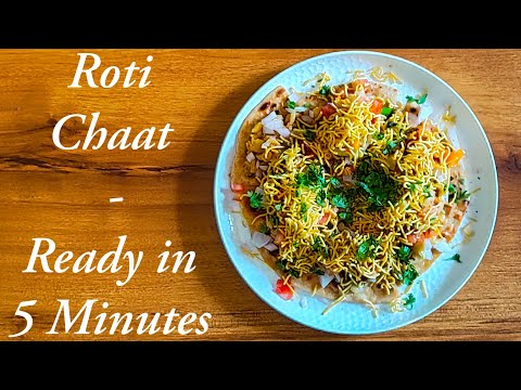 Instant Roti Chaat Recipe | ताजी या बची हुई रोटी से बनाये स्वादीष्ट चाट | Easy & Tasty Snack Recipe