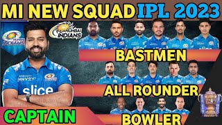 IPL 2023 | Mumbai Indians New Squad | MI Full Squad 2023 | MI Players List 2023 | Mumbai Squad 2023