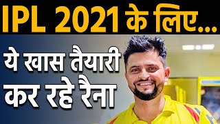 Suresh Raina IPL 2021 के लिए खुद को ऐसे कर रहे हैं तैयार, देखें Video