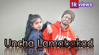 Ek uncha Lamba kad ✓Dance video choreography by Dancer Gautam Sharma ✓Akshay Kumar new song 2021