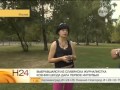 Преследуемая журналистка Ксения Шкода дала интервью 