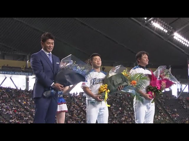 【ファイターズ・ファンフェスティバル2019】 侍ジャパン出場選手・監督・コーチ表彰式 2019/11/24