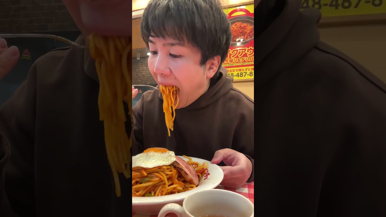 人生初のスパゲッティーのパンチョをガチレビュー#パンチョ