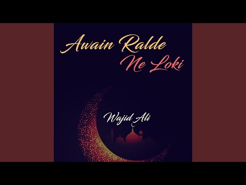 Awain Ralde Ne Loki
