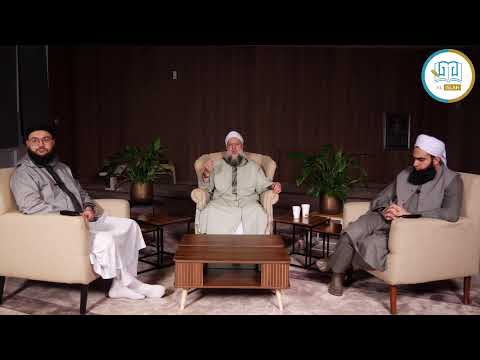 Ramadan Vibes met Nio | Al Islah