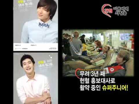 100302 Blood Donation Photo Shoot [EH,DH,LT,RW,SD]