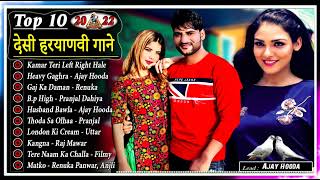 Haryanvi Hits Song - Kamar Teri Left Right Hale - 