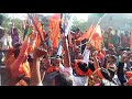 Bajarg Dal Song