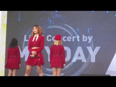 [26-09] Digital Your Life : Mayday Idol ( World is ... / Calling out Mayday )