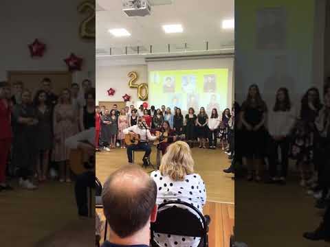 Peteliinna - Прощай родная школа 🔔