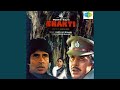 Jaane Kab Kaise With Jhankar Beats