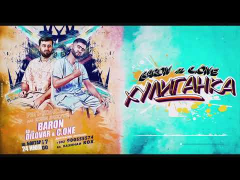 Baron x C.one -Xuliganka