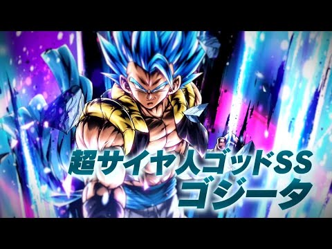 DBFZ  This is why FENRITTI play Fusions Teams 🔥 🔥  🔥 [Dragon Ball FighterZ]