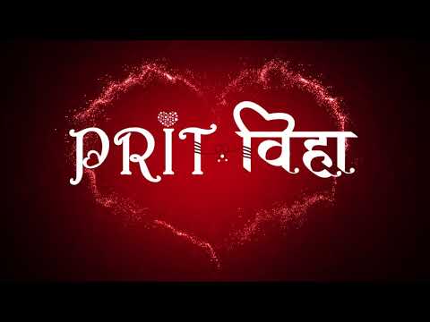 Pritesh & Viha engagement highlights