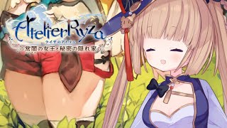 [Vtub] 茸茸鼠 玩遊戲 萊莎的鍊金工房 直播