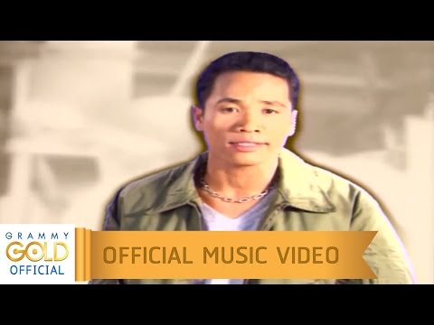 Mike Piromporn - Yar jai kon jon