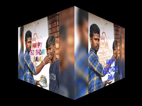 Narsimha happy birthday dj song