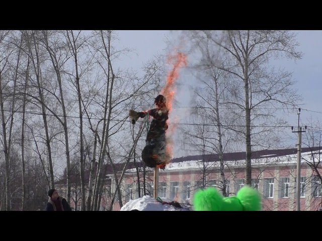 Масленица