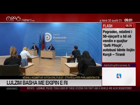 Edicioni informativ - 29 Gusht 2021 - Ora 20:00 - RTV Ora