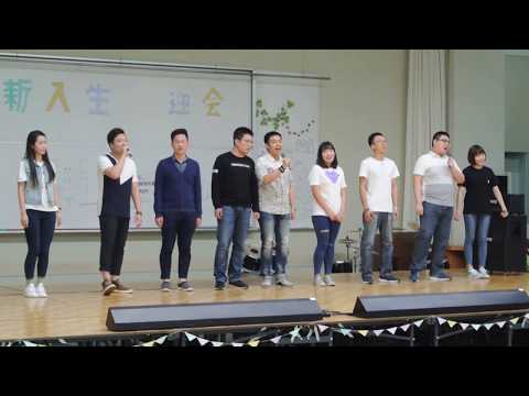 看護学科 20170512FSA⑦　留学生パフォーマンス