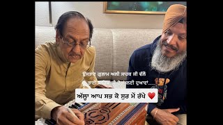 Download lagu Bhai Harvinder Singh Ji Delhi Wale With Ghazal King Ustad Ghulam Ali khan sahab Ji mp3 Download lagu Bhai Harvinder Singh Ji Delhi Wale With Ghazal King Ustad Ghulam Ali khan sahab Ji mp3